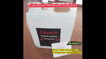 hot selling Caluanie Muelear Oxidize