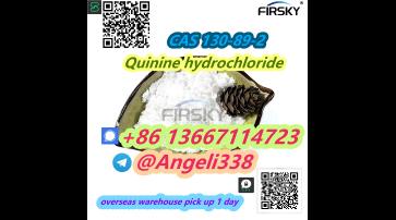 CAS 130-89-2 Quinine hydrochloride signal/telegram +8613667114723