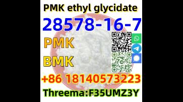 Buy PMK ethyl glycidate CAS 28578-16-7 Good with fast delivery
