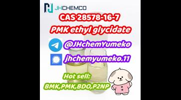 Factorty sale CAS 28578-16-7 PMK ethyl glycidate telegram8615629040152