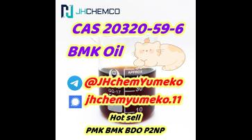 Factorty direct sale Good Price CAS 20320-59-6 BMK Oil @JHchemYumeko