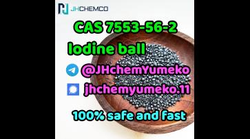 HOT SELL Warehouse stock lodine ball CAS 7553-56-2 @JHchemYumeko 