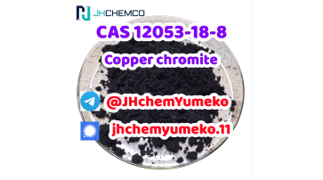 Advantages product CAS 12053-18-8 Copper chromite @JHchemYumeko