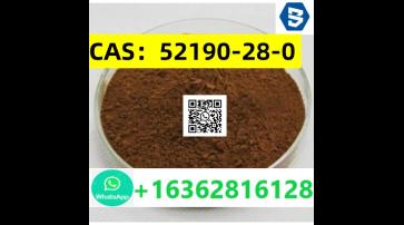  CAS：52190-28-0‬ HOT Product WhatsApp +16362816128‬