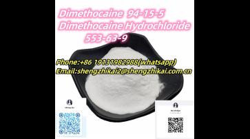 Dimethocaine Hydrochloride CAS 553–63–9 